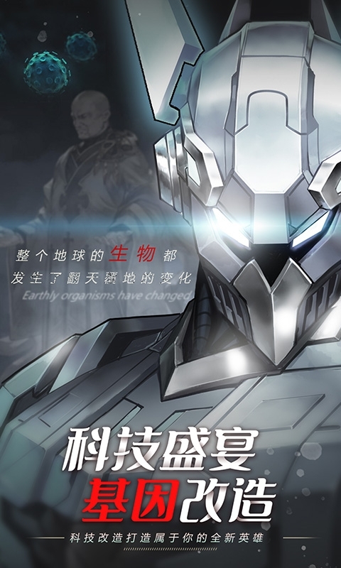 森林王国安卓版3