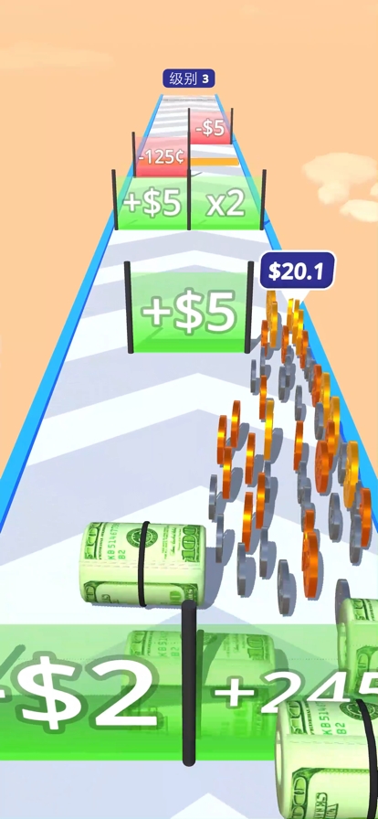 你能有多钱ios版6