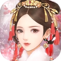贵妃荣华录ios版
