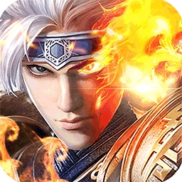 烈焰王座（刀刀麻痹）