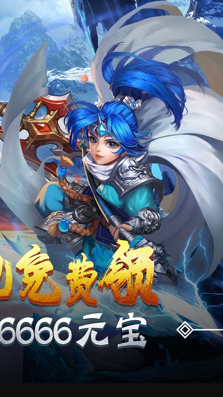 无敌OL(超爽福利)BT1