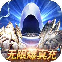 神域天堂II觉醒BT版