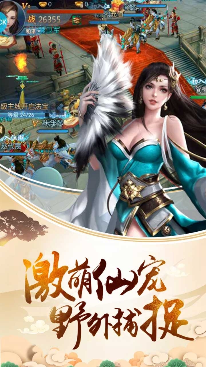 神戒(高返充值卡)0