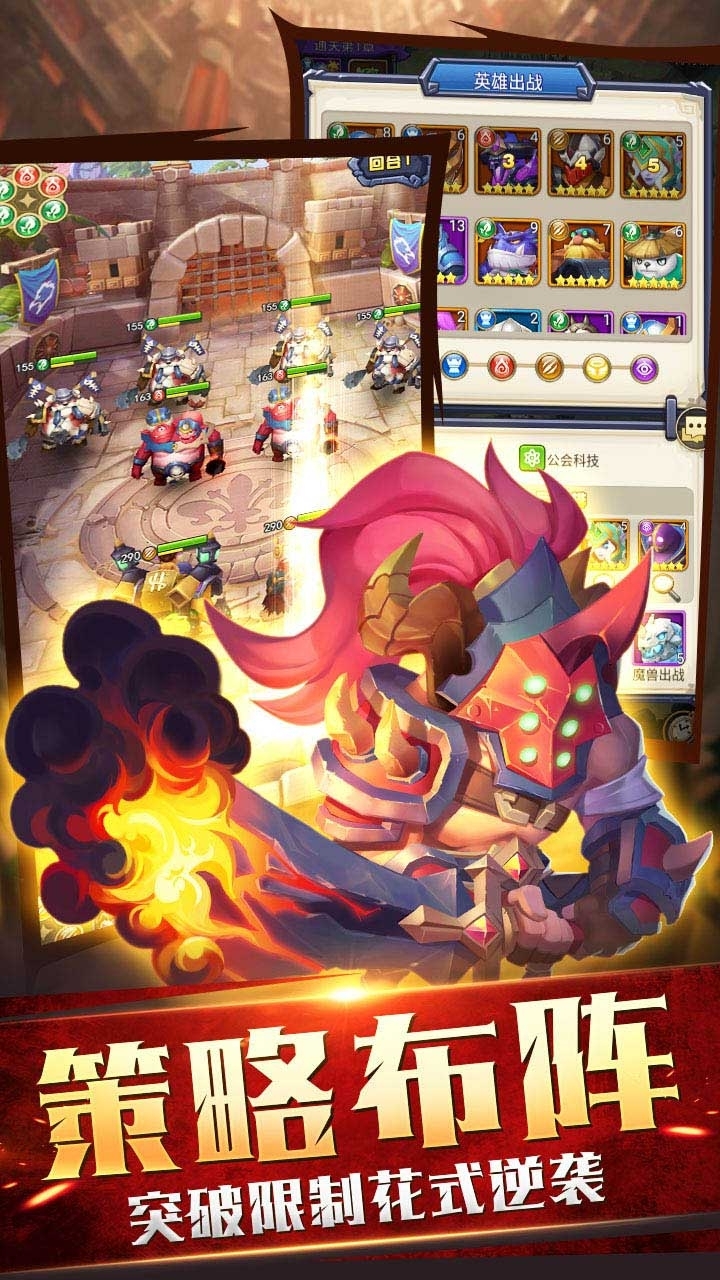 暗黑之城(送5星橙卡)2