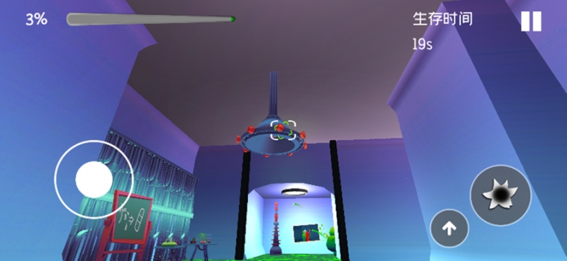 粘液实验室ios版0