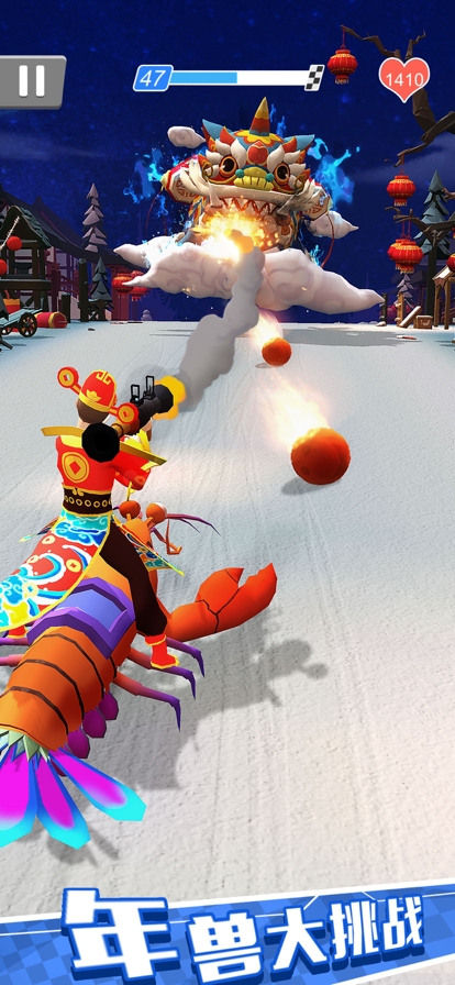 狂野机车3Dios版3