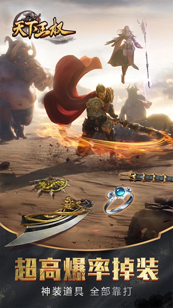 逆刃(单职送V)-BT1