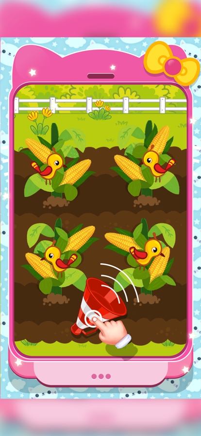 My Sweet Princess Phoneios版0