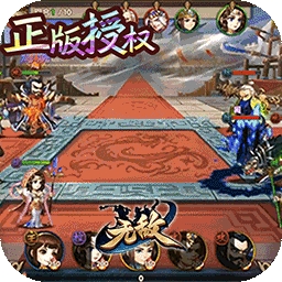 无敌OL（超爽福利）BT