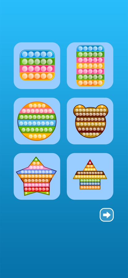 解压玩具模拟器ios版0