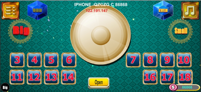 Shake Dice : Ludoios版1