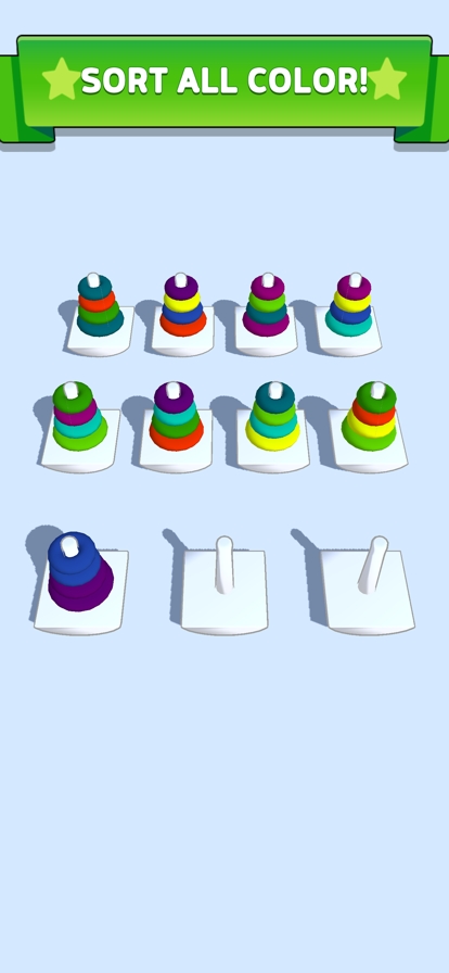 Color Toy Sortingios版2