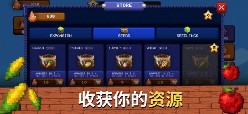 Farm Land: Offline Farming USAios版2