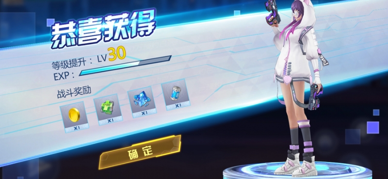 深渊战士:地狱历练ios版1