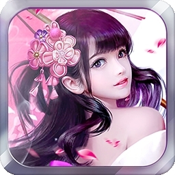 天外飞仙（仙剑）