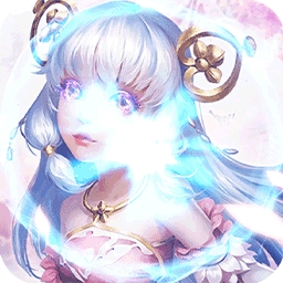 幻想封神Online（仙魔时代）