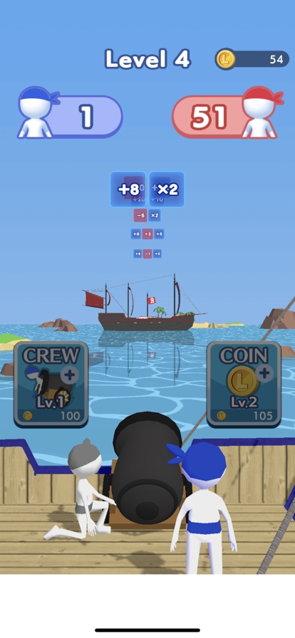 Clone Piratesios版1