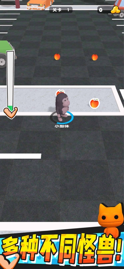 怪兽进化对决ios版0