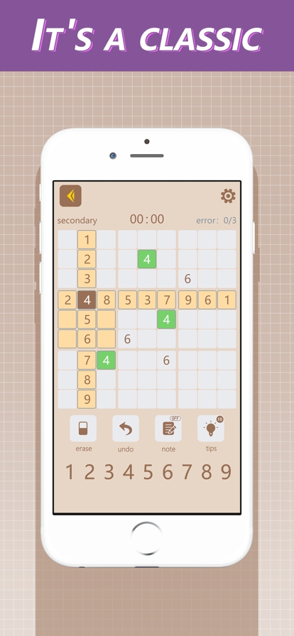 数独帮手ios版2