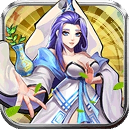 飞升三国（百将争霸）