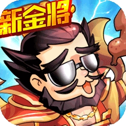 大国战BT(送万元真充)