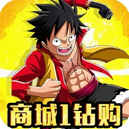 霸气英雄BT（1钻商城版）