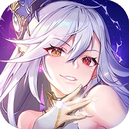 苍之纪元（送50连抽）