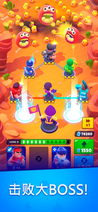 Merge Marinesios版1