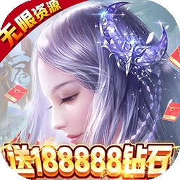 银魂之刃BT（无限资源）