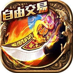 侠义九州BT（怀旧冰雪版）