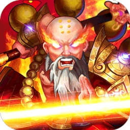 水浒乱斗BT（上线送满V）