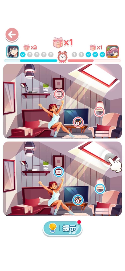 天天找茬王ios版2