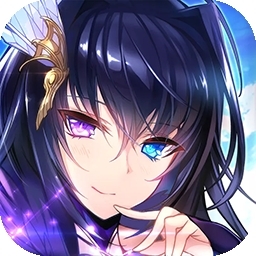 勇者名录（守护爱丽丝）BT