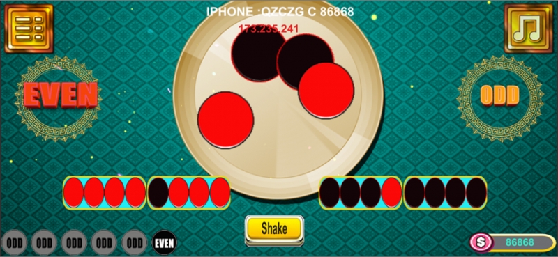 Shake Dice : Ludoios版5