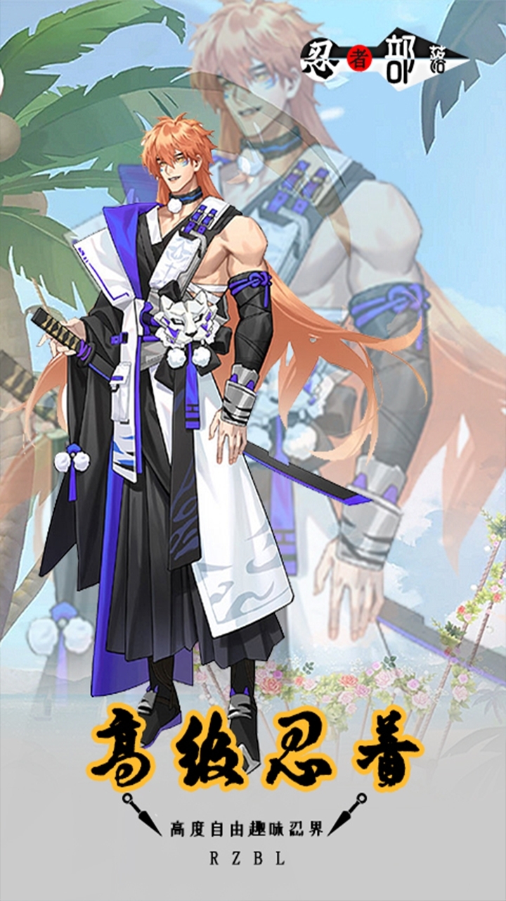 动指空间十三水4