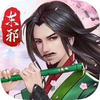 影落桃花诀ios版