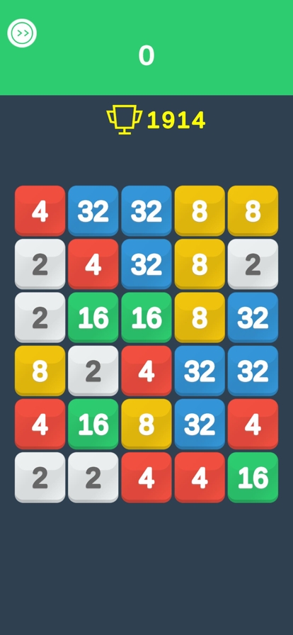 2048: Merge!ios版0