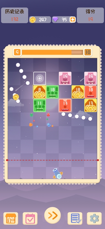 击碎小怪兽ios版0