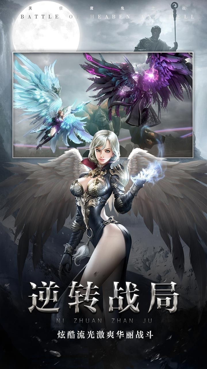 星河联盟(创角2021充值卡)2