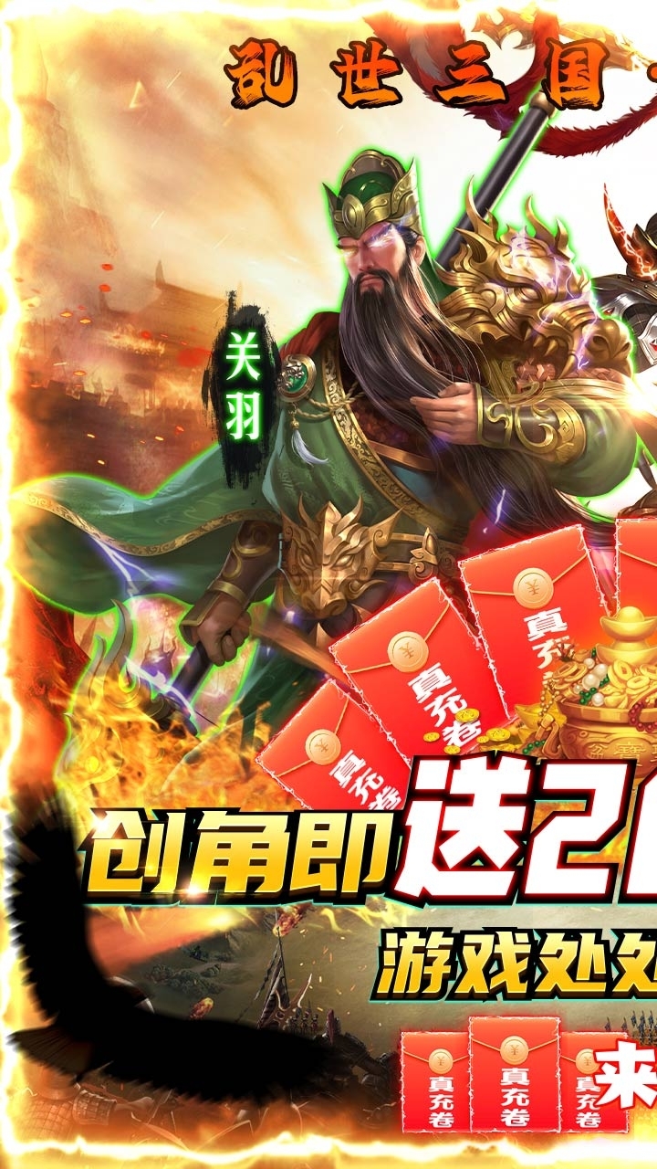 跨越千年BT(真资源无限)3