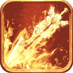 剑魂榜（战神无双）