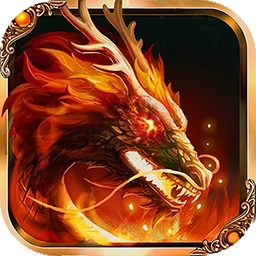 传世霸业BT（送VIP10）