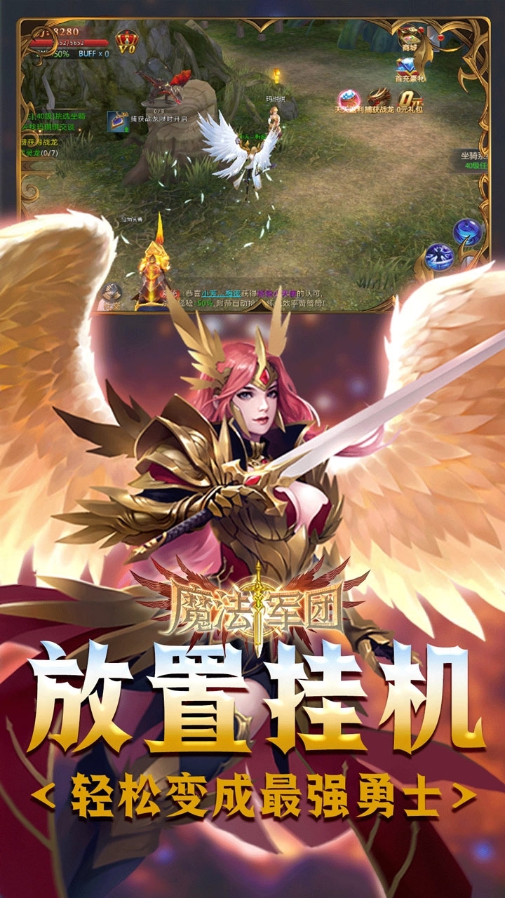 名扬天下(精品宫斗送V元宝)-BT7