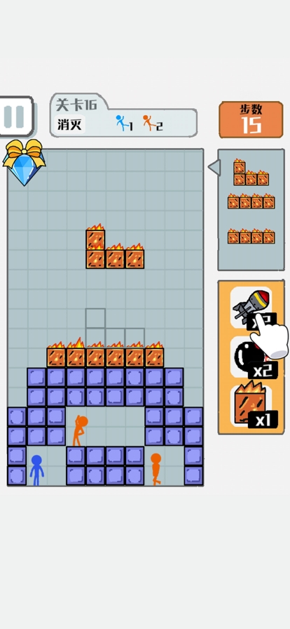 压倒火柴人ios版3