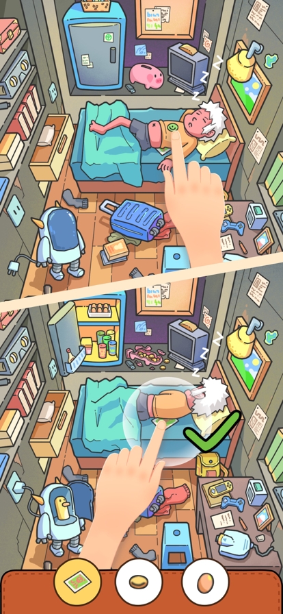 脑洞大侦探ios版1