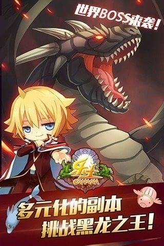 乐土(免费送红将)0