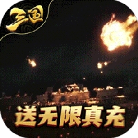 名将与征服(全新福利)