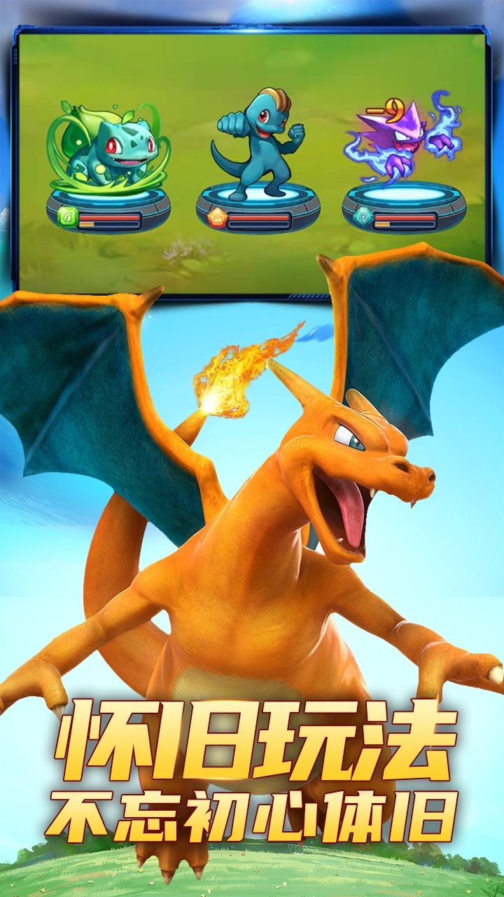 狩猎幻想(精灵铂金版)2