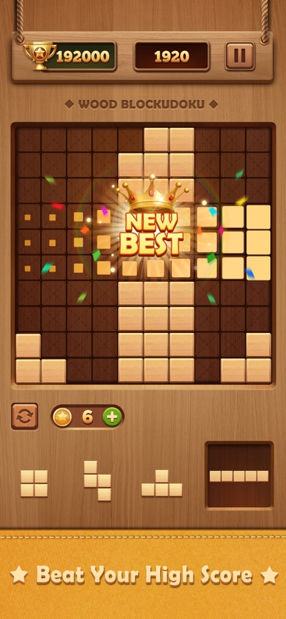 木块拼图填填乐ios版0