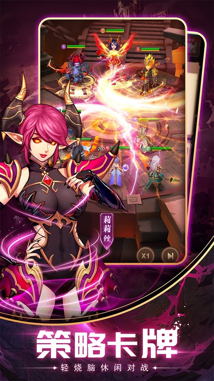 英雄计划果盘版0